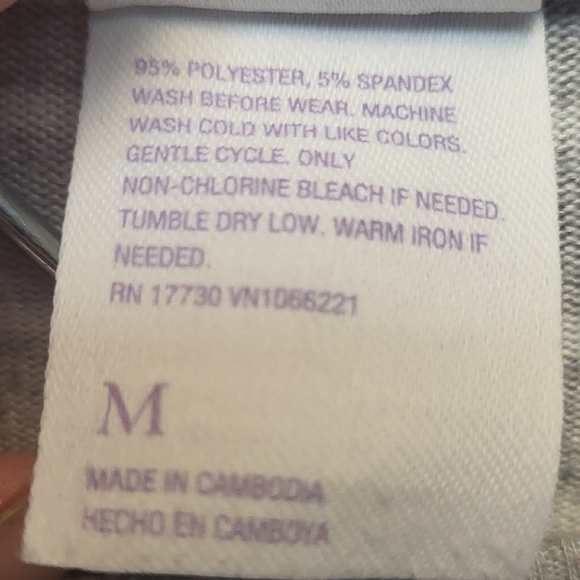 Stars Above Gray and White Striped Soft Pajama Set - Size M - Picture 5 of 5